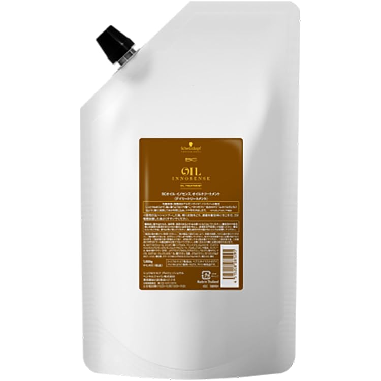 Amazon | シュワルツコフ BCオイル イノセンス インサロン オイル